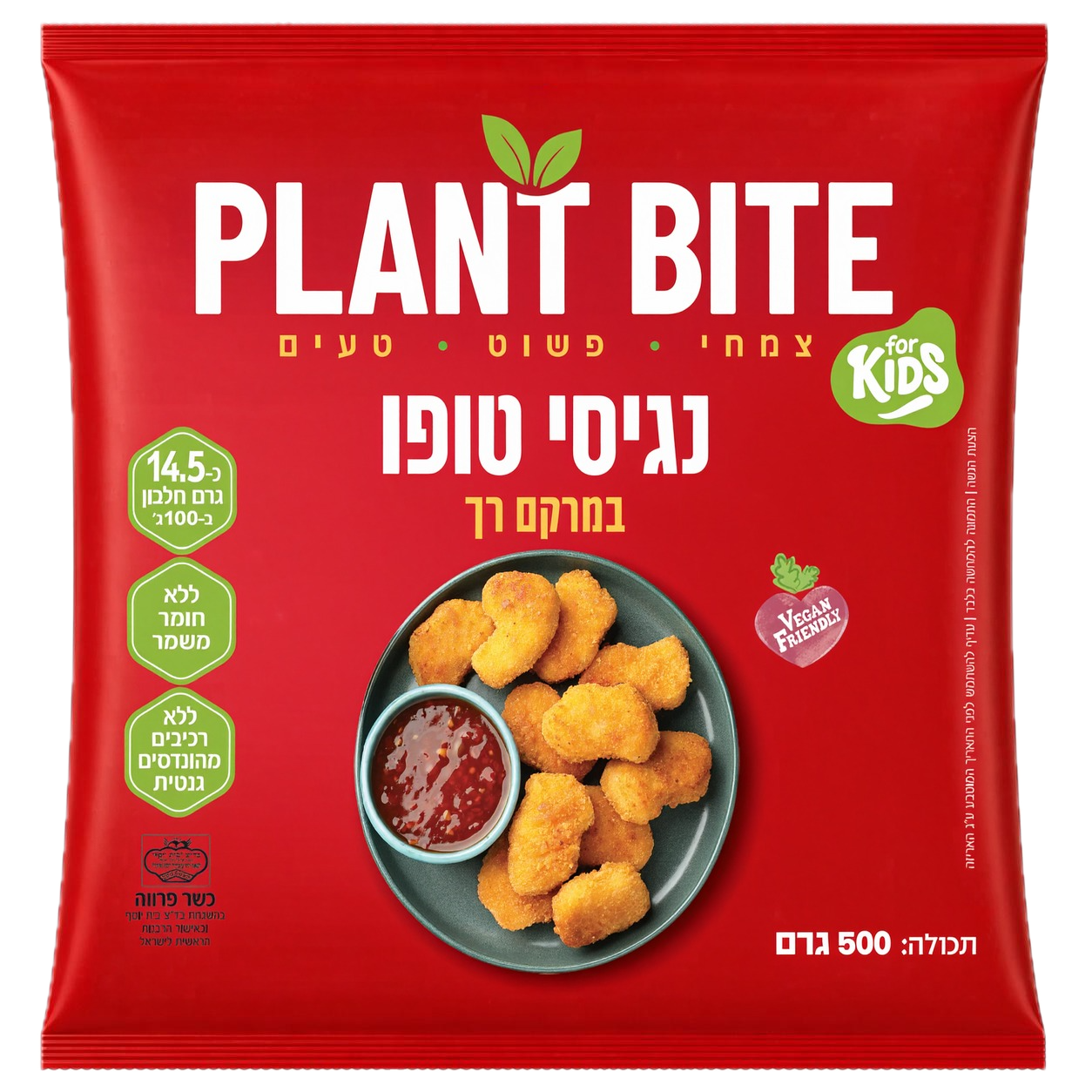 נגיסי טופו במרקם רך